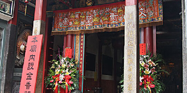 亮点图片