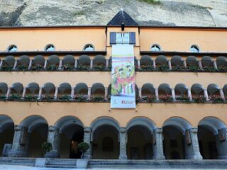 萨尔茨堡玩具博物馆