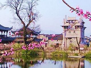 明清民居博览城