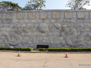 崇武石雕工艺博览园