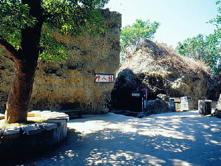 美人洞风景区