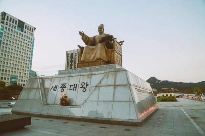 韩国世宗文化会馆图片