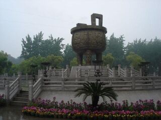 三国城影视基地