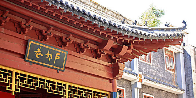亮点图片