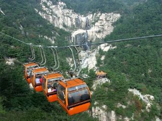 蒙山国家森林公园