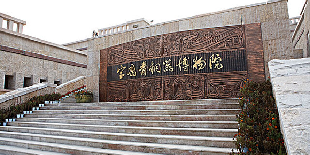 亮点图片