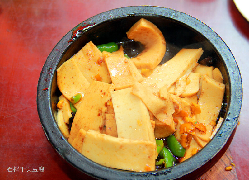 石锅千叶豆腐,油麦菜,古楼家烧鱼,杭帮菜