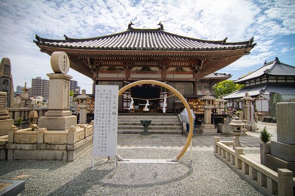 四天王寺 大阪四天王寺