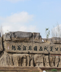景点图片