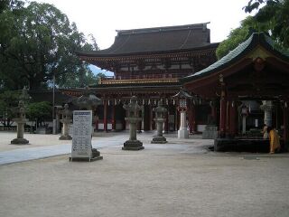 太宰府天满宫