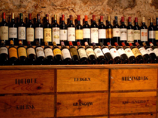 葡萄酒与贸易博物馆