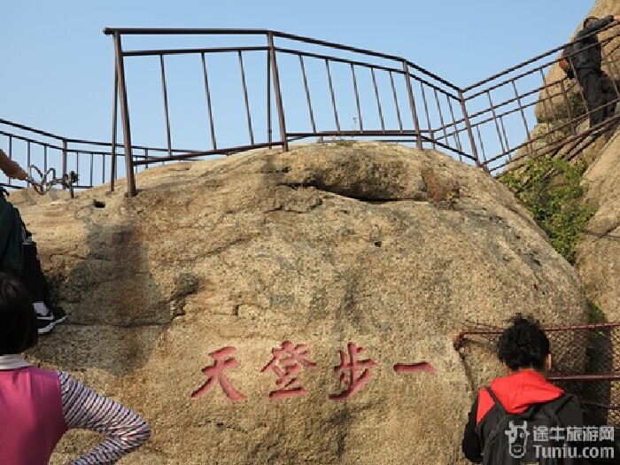 "一步登天"——也是