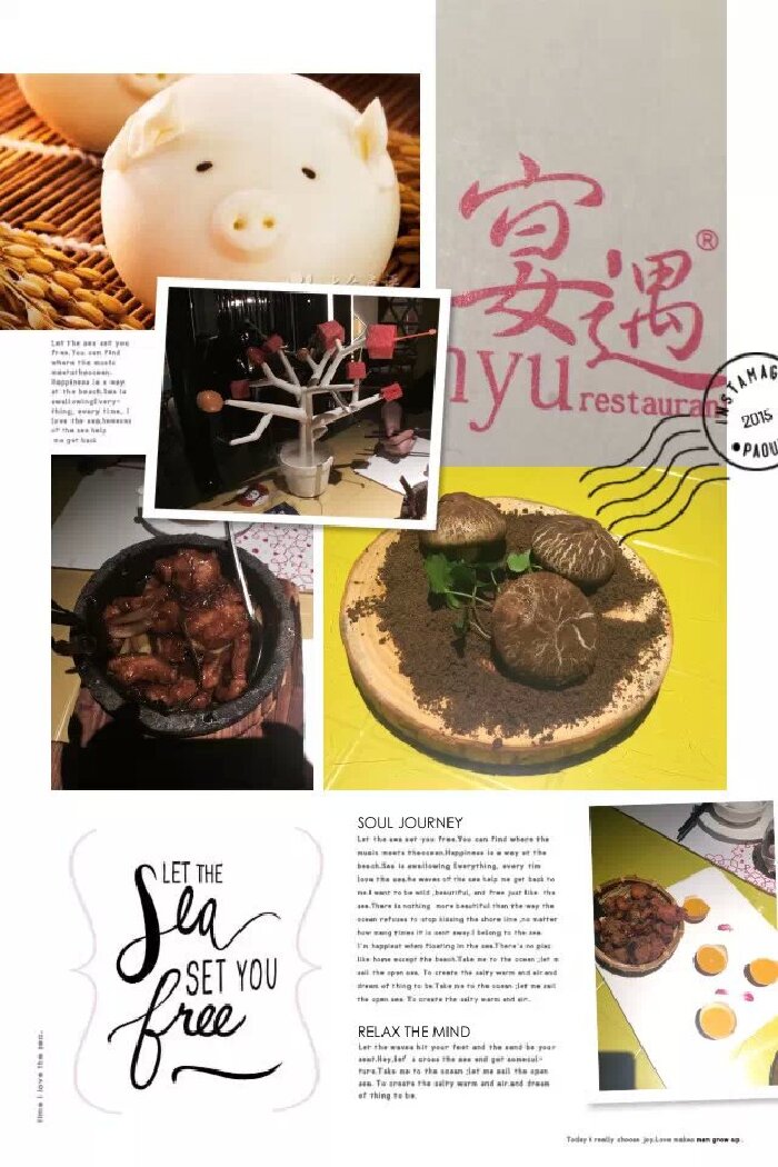 厦门吃货之旅-武汉到厦门自驾游