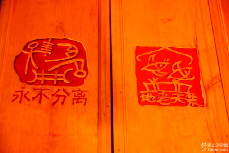 梦飞香格里拉,心灵静谧的丽江古镇