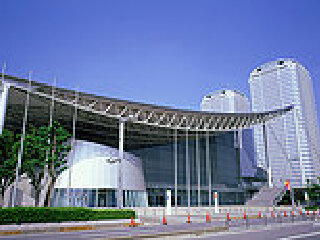 幕张国际展览中心