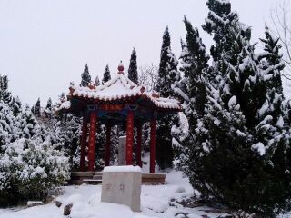 泉林泉群自然风景区