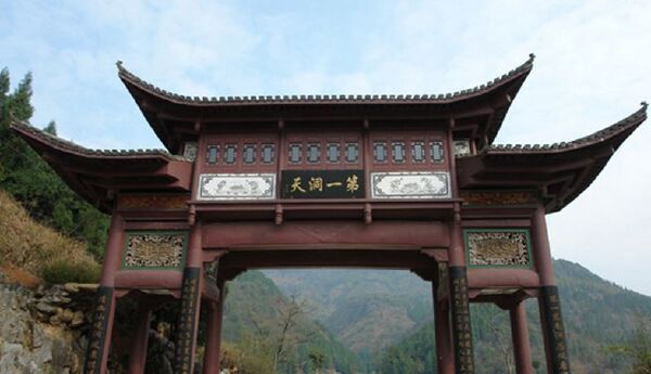 灵岩洞
