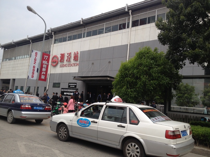 [上海】游升为"国家级生态镇"——泗泾古镇(百余张图片共享)