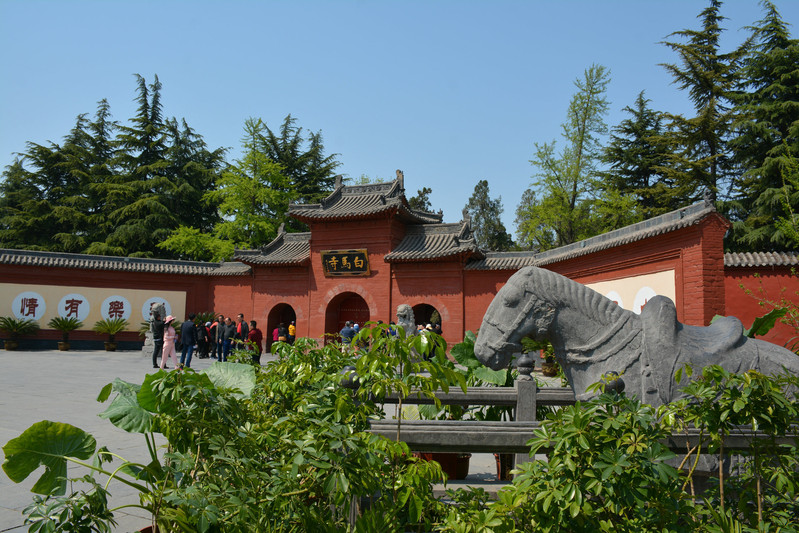 河南洛陽三日遊day2中國第一古剎洛陽白馬寺