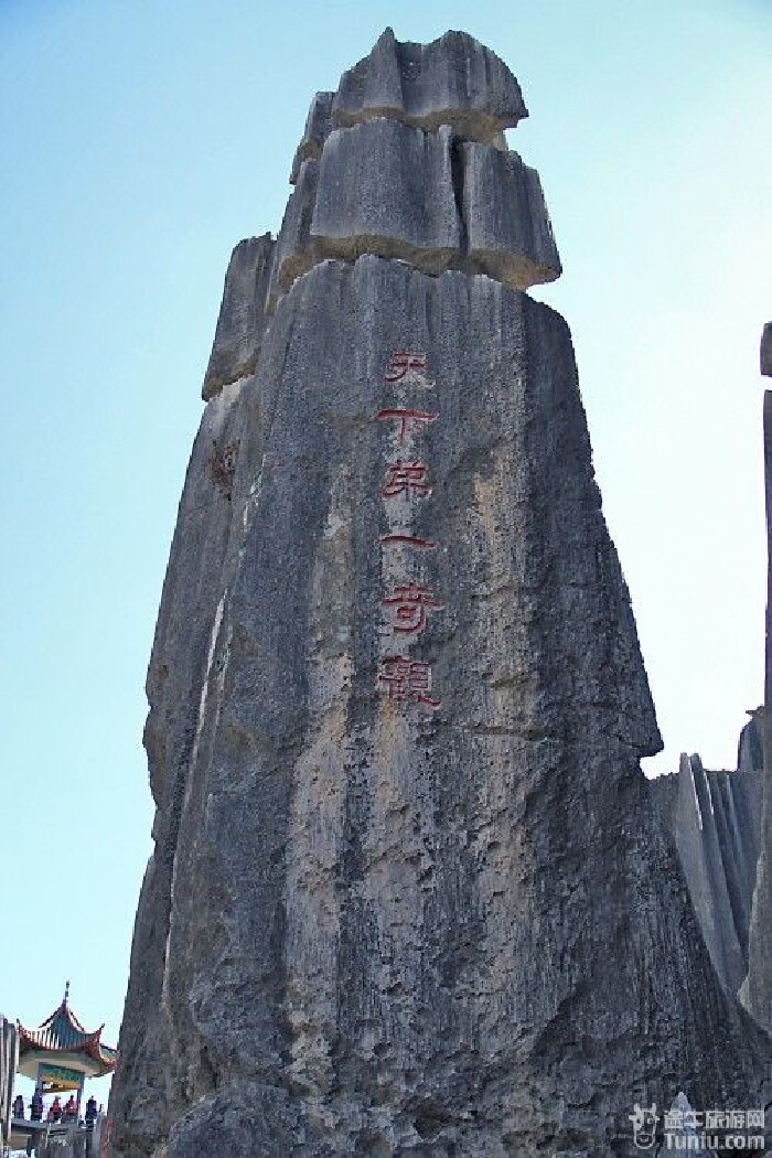 很意外吧~ 哈林的爷爷曾担任了13个月的昆明市长呢~庾恩锡的弟弟