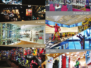 韩国首尔手办博物馆W