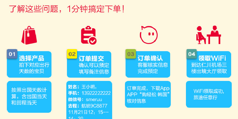 产品图10