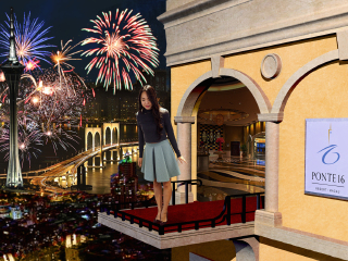 澳门十六浦3D奇幻世界