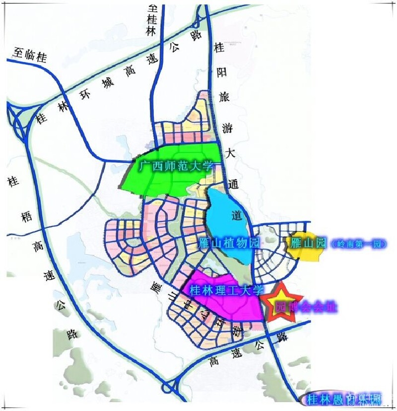 【桂林园博园旅游攻略】人造与天然——走马桂林园博园
