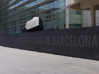 国家当代艺术博物馆