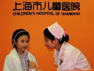 星期8小镇上海站