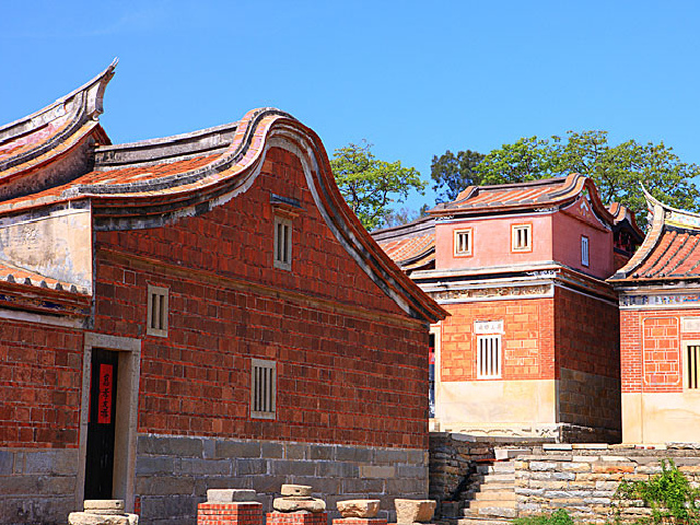 台湾环岛7晚8日游 北京直飞 全程五花酒店 野柳