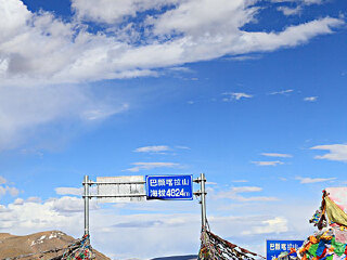 巴颜喀拉山主峰