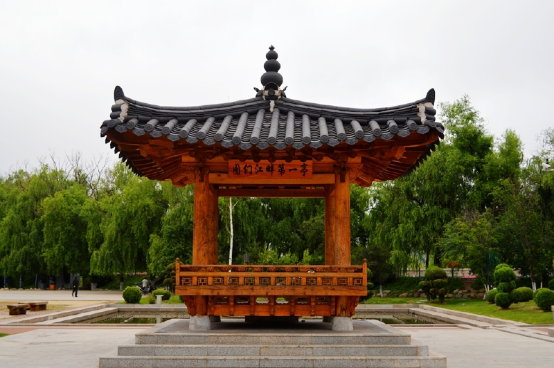 【朝鲜】徒步去朝鲜旅行(中国图们—朝鲜南阳)