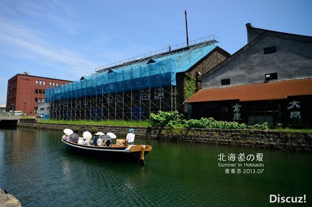 北海道の夏 小樽 一座浪漫的小城 小樽运河 攻略游记 途牛