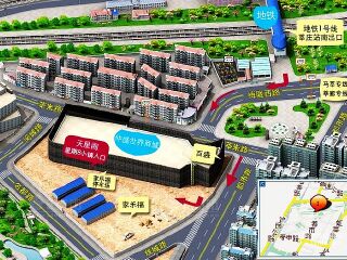 星期8小镇上海站