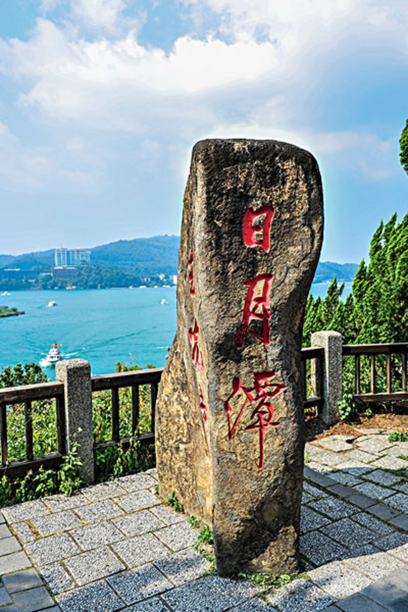 台湾台中十大旅游景点图片