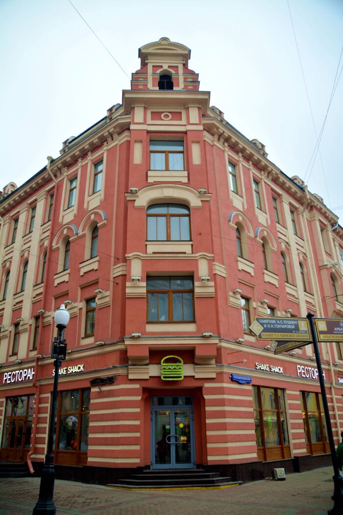 俄罗斯,莫斯科.