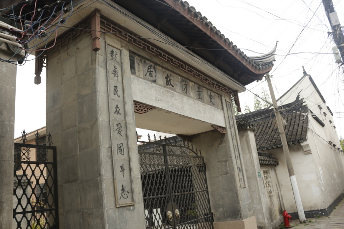 [上海】游升为"国家级生态镇"——泗泾古镇(百余张图片共享)