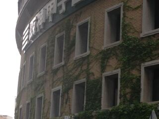 阪神甲子园球场