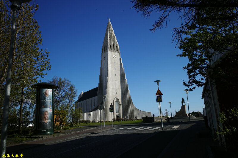 二是霍夫迪楼,是里根同戈尔巴乔夫为结束冷战而举行谈判的地方.