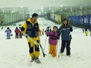 艾瑞克冰雪仙境乐园