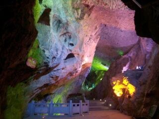 遂昌金矿国家矿山公园