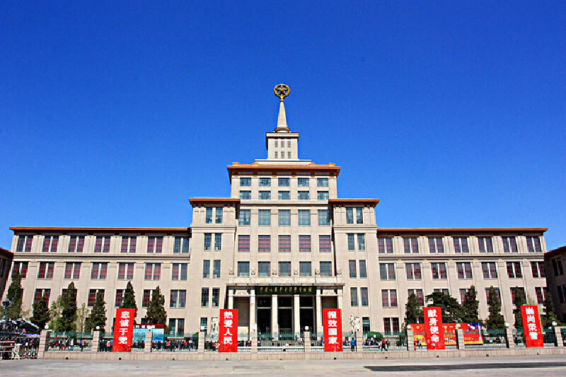 北京_军事博物馆_介绍