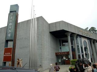 三义木雕博物馆