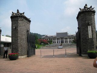 国立光州博物馆