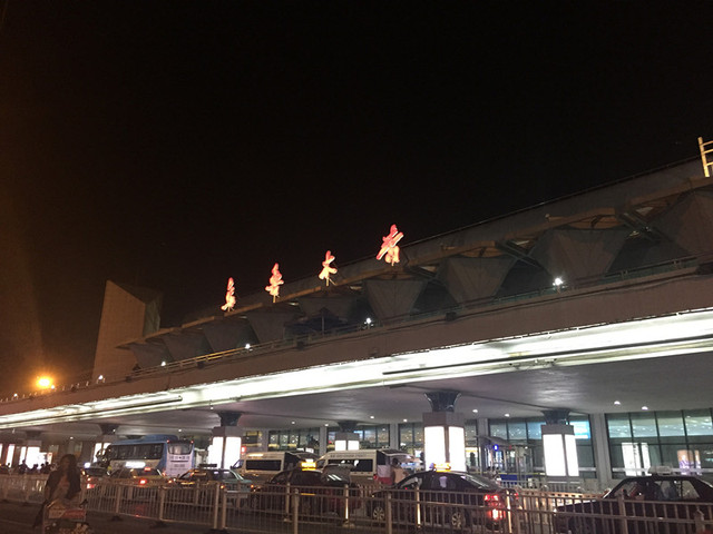 喀什机场 夜景图片