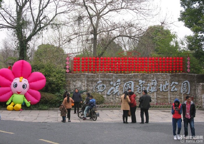 春意萌动的西溪福堤游