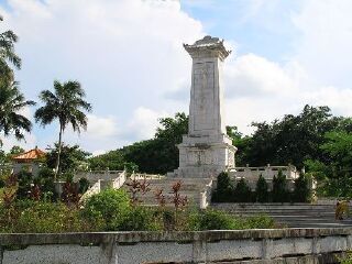 白沙起义纪念馆