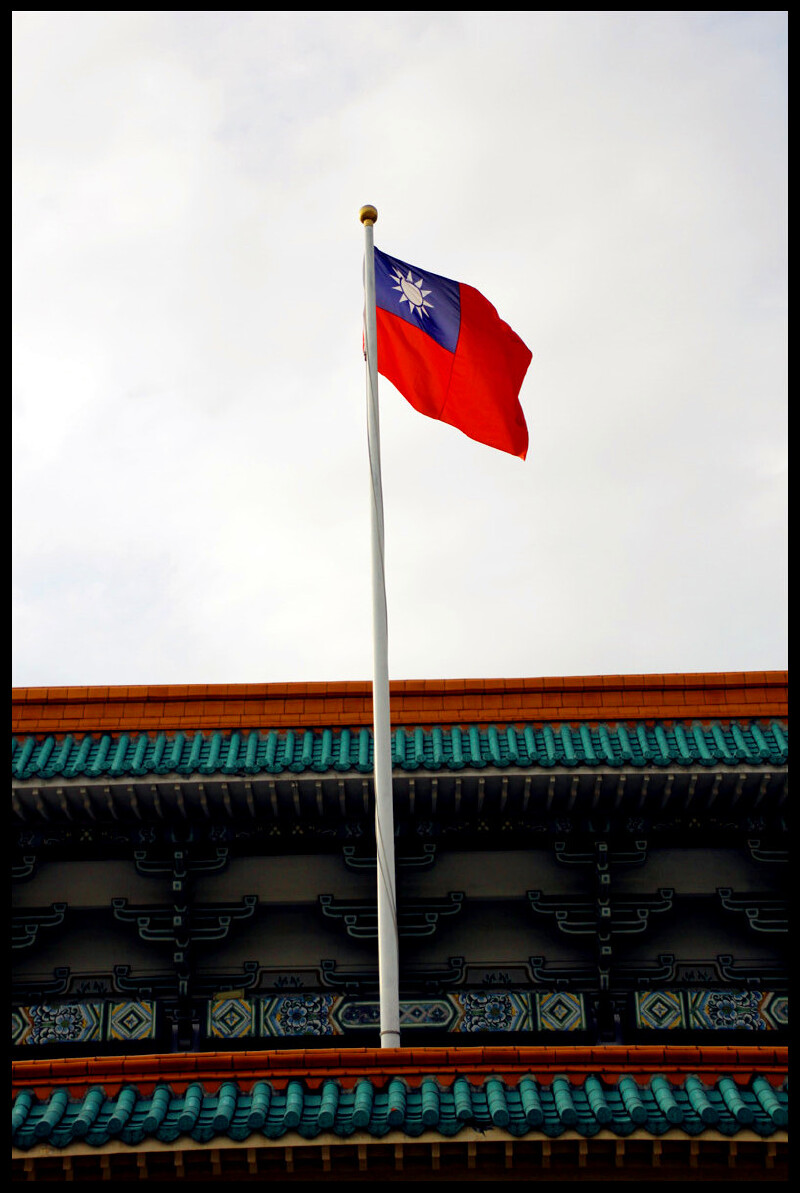 回来后百度了一下,1925年9月,当时的国民政府在北京紫禁城建立了清