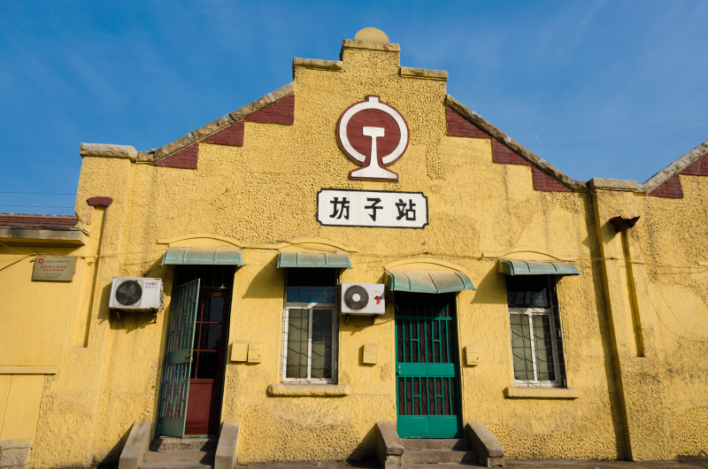 从刚才的景点出来步行10分钟左右就是坊子